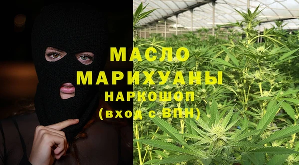 кокаин VHQ Армянск