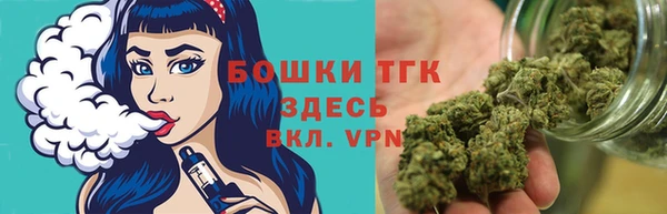 скорость Арсеньев