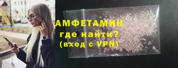 бутират Аркадак