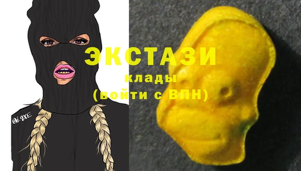 скорость Арсеньев