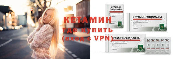 кокс Покачи