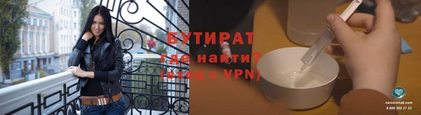 кокс Покачи