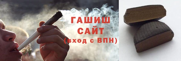 бутират Аркадак