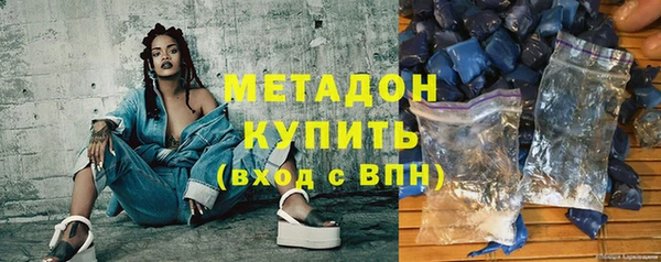 кокс Покачи