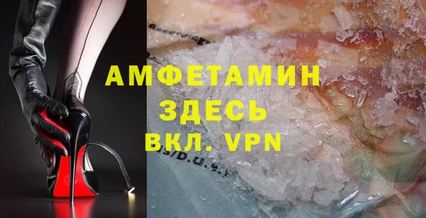 бутират Аркадак