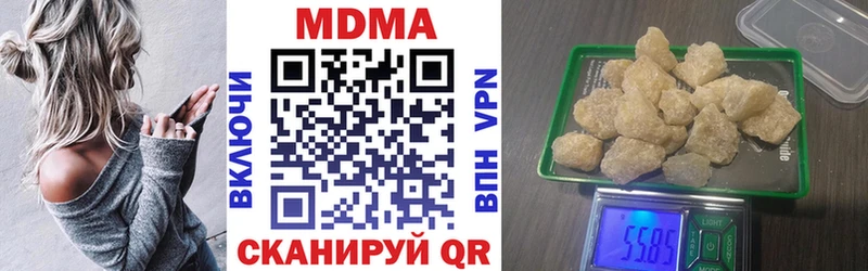 omg зеркало  Баймак  MDMA молли 